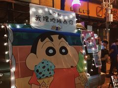 -名盛广场(天河城百货北京路分店)