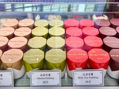 -布歌东京(金融街购物中心店)