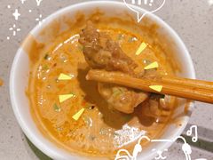 -海底捞火锅(贵和购物中心店.原鲁能城店)