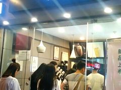 门面-益禾堂(电子科大北门店)