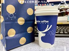 -瑞幸咖啡(人工智能创业基地店)