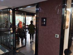 -阿龙酒煲(海宁新苑路店)