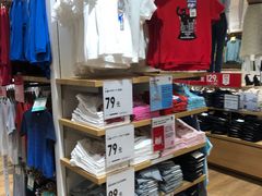 -优衣库(温州财富购物中心店)