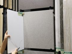 -百安居装修建材卖场(南山店)