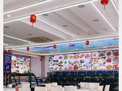 -渔中舟海鲜大排档(普陀沈家门店)