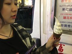 -富豪雪糕车流动点(尖沙咀)