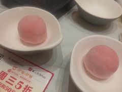 -呷哺呷哺 黄金牧场 (新辰里学清路店)