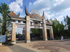 -天河潭旅游度假区
