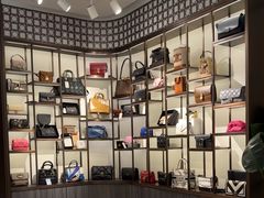 -上海恒天奢侈品(总店)