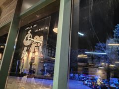-憨铁匠老火锅(龙岗万科里店)