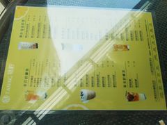 -挞柠·手打柠檬茶(白云汇广场店)