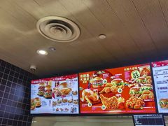 -肯德基(绍兴胜利店)