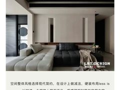-刘思彤设计·原创设计(徐东店)