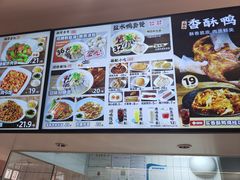 -砂之船奥莱(南京江宁店)