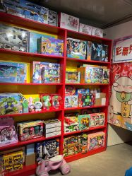 -Fang Fang Monkey·方方猴(国瑞购物中心店)