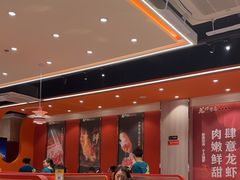-龙虾奇迹(大华三路店)