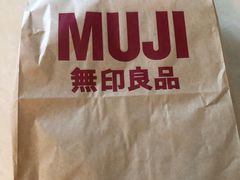 -MUJI无印良品(西单大悦城店)