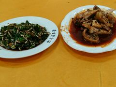 -荣生萝卜汤饭店