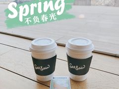 栀子花梨香拿铁-Seesaw Coffee(朝阳大悦城店)