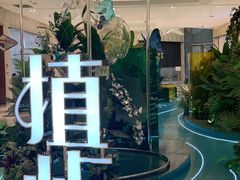 -杭州平安悦坊 PAFC LIVING