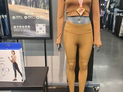 -迪卡侬(越秀公园店)