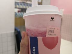-果呀呀(国金街店)