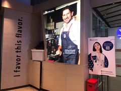 -瑞幸咖啡(三里屯SOHO-6号楼店)