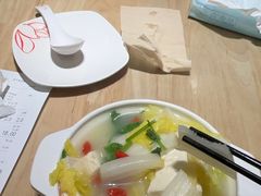 -嘉和一品粥(政府街店)