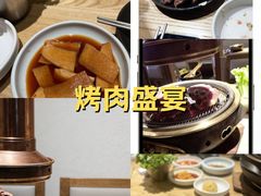 -泥炉烧肉师(新街口金銮巷店)