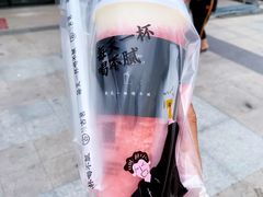 -古茗(鹿城西城路店)