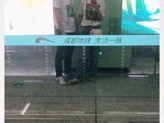 -迎晖路(地铁站)