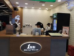 -1点点(新达汇三林店)