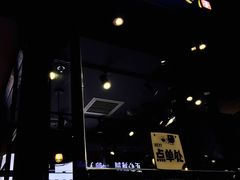 门面-自黑豆夫·臭豆腐夹馍(四海唐人街店)