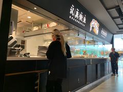 -新太二·鲜料川菜(晶耀前滩店)
