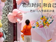 -巴奴毛肚火锅(大剧院店)