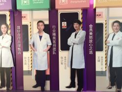 -厦门美莱整形美容医院