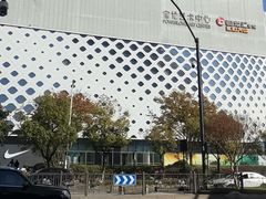-宝龙城(杭州滨江店)