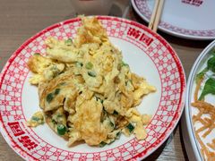 -满园烤鸭·春饼(太原街万达店)