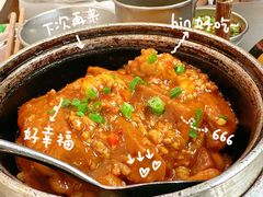 -椰庭·椰子鸡·创意玩家(晶耀前滩店)