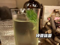 -Shift cocktail bar鸡尾酒吧