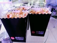 -百丽宫影城(CGS激光苏宁广场店)