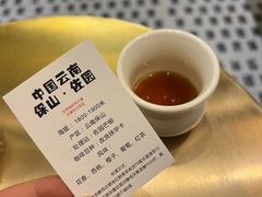 -Parking Coffee(孩儿巷店)