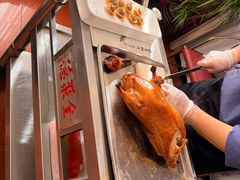 -全聚德(前门店)