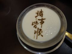 -书湘门地·中国十佳湘菜(西苑店)