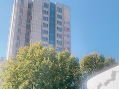 -内蒙古大厦酒店