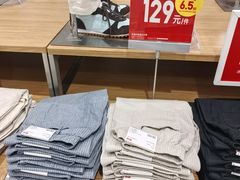 -优衣库(上海金桥国际商业广场店)