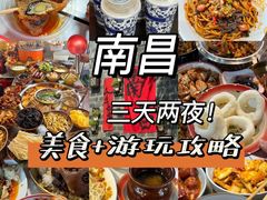 -南昌西站
