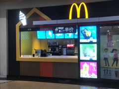 门面-麦当劳(景城邻里中心店)