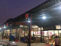 -勒南公舍(龙江店)