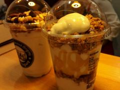 android_upload_pic-Blueglass酸奶(华贸购物中心店)